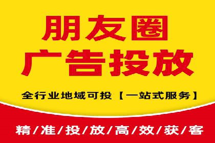 电商行业SEM运营的挑战与成功案例