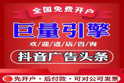 竞价SEM托管解决方案：企业广告投放新思路